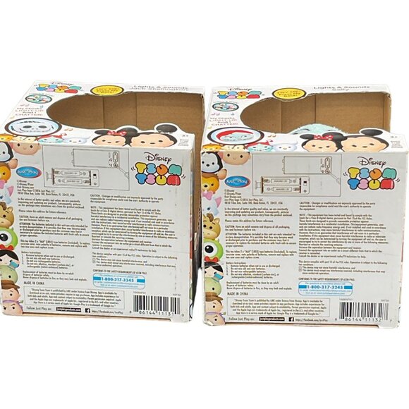 Disney Tsum Tsum Lights & Sounds Jack Skellington & Sally Plush Set - Picture 6 of 6